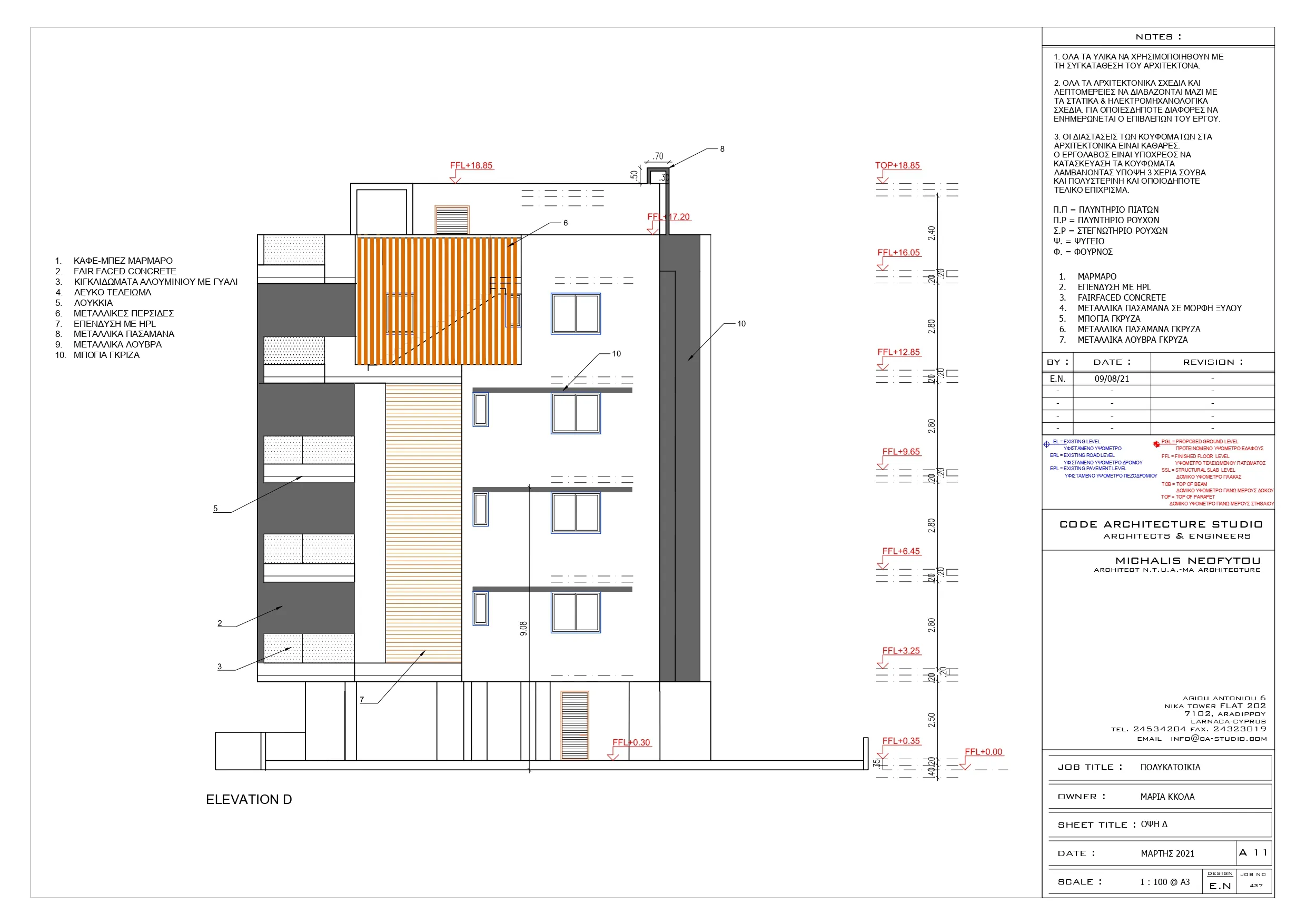 Floor Plan 5